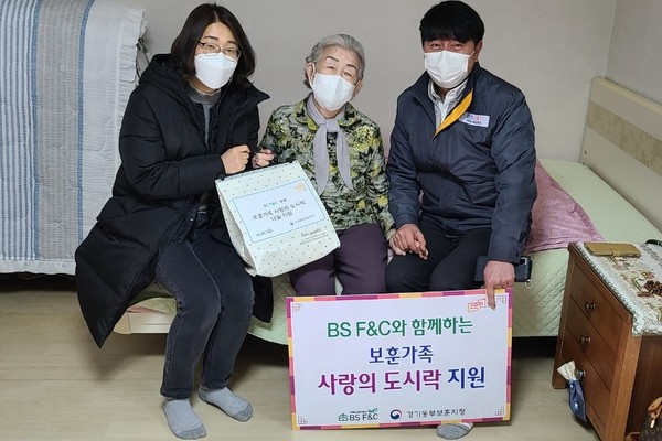 동부지청 구내식당 이미지