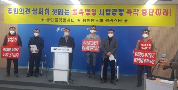 경인반도체 이미지