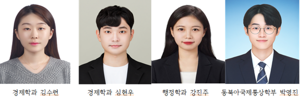  ▲  사진설명=  인천혁신처가 시행한  지역인재 행정직 합격자 4명의 인물