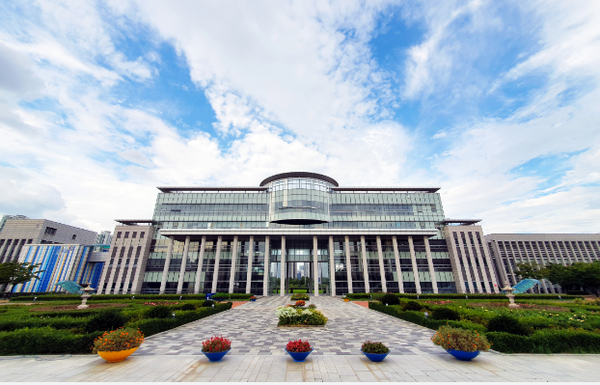 ▲ 사진 = 인천대학교 