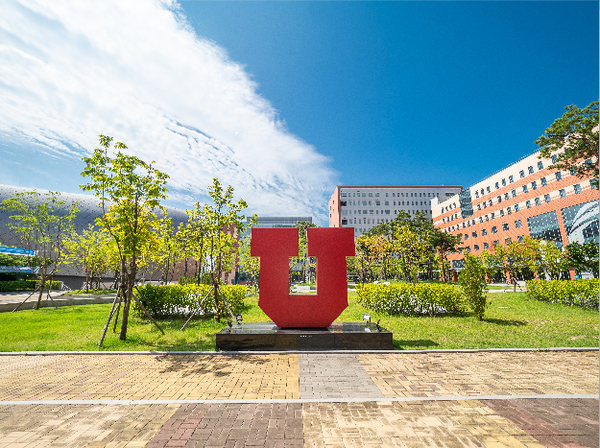 ▲사진 = 인천글로벌캠퍼스 외국대학 유타대학교 전경