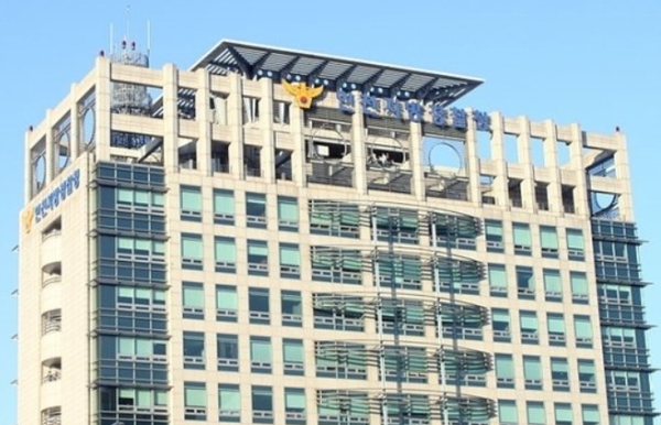 ▲사진= 인천지방경찰청