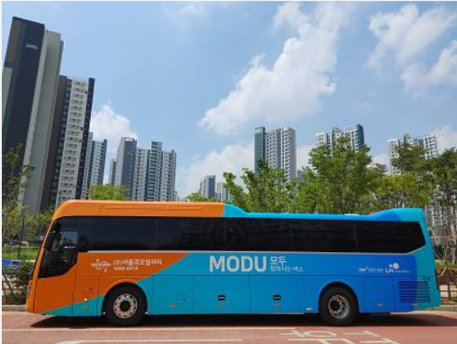 ▲사진 = 출퇴근 이동지원 MOD버스