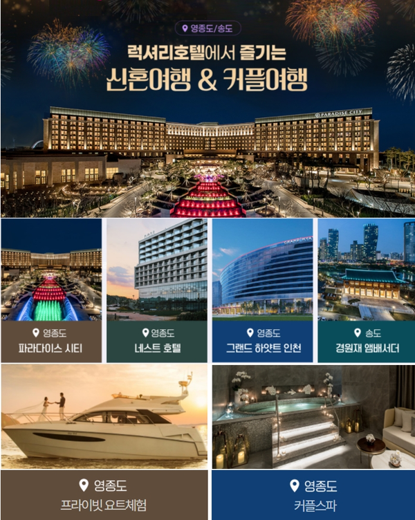 ▲사진 = 상품관련 포스터디자인 