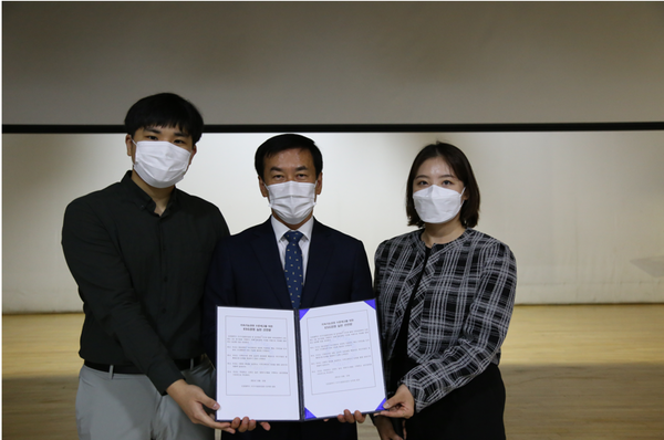 ▲사진 = 가운데 구재용 이사장