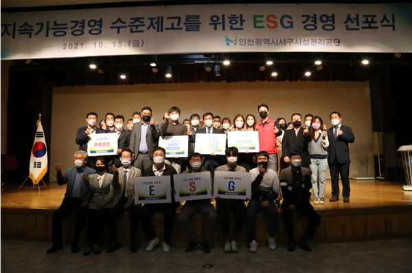 ▲ 사진 = 선포식 끝나고 기념촬영