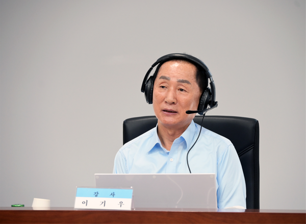 ▲사진 = 강사 이기우 전 교육부 차관