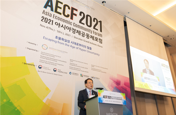 ▲사진 = 인천대학교 빅종태총장