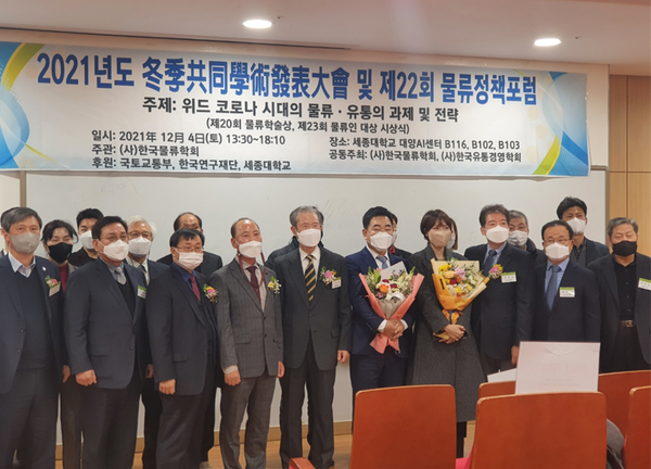 ▲사진 = 수상식이 끝나고 단체기념촬영