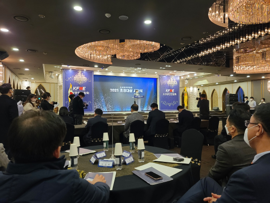 사진 = 인천시 소상공인연합회 옹진군지부 회의하는 장면