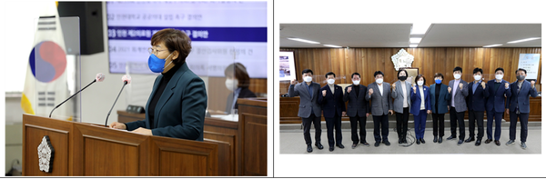 ▲사진 = 계양구의회 김유순 의장