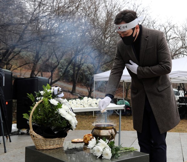 김민수 국민의힘 분당을 당협위원장 3.1절 헌화 및 분향