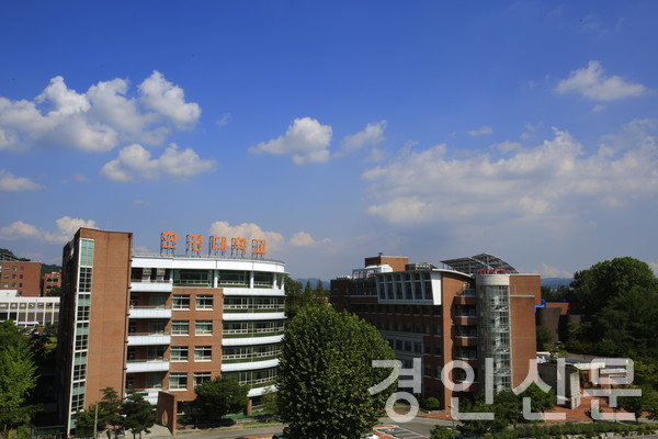                                                                                                                                            ▲한경대학교 전경 