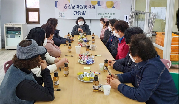        ▲사진 = 옹진군자원봉사자 리더 간담회가 열리고있다.