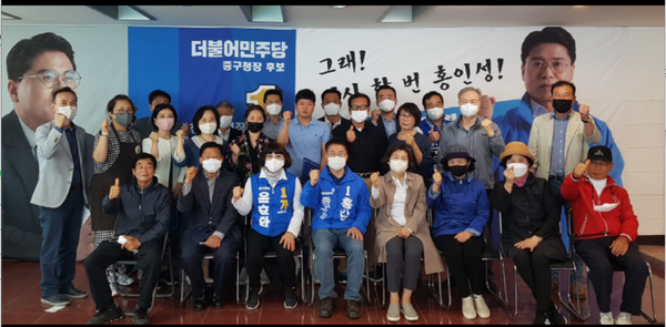 ▲사진 = 임명장 수여식 끝나고 단체 촬영을하고 있다.