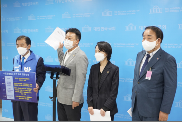 ▲사진 = 허종식 의원이 