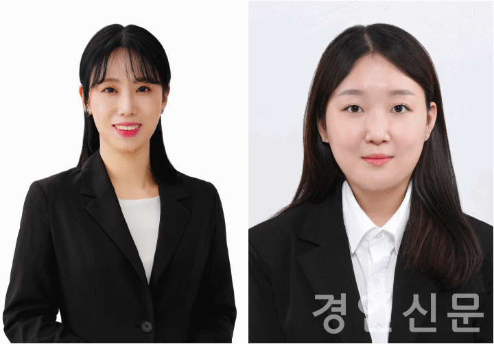 (좌측부터) 이현림, 신수연