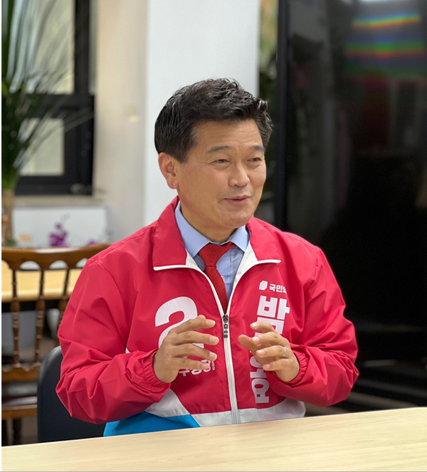                              ▲ 사진 = 남동구청장 박종효 후보