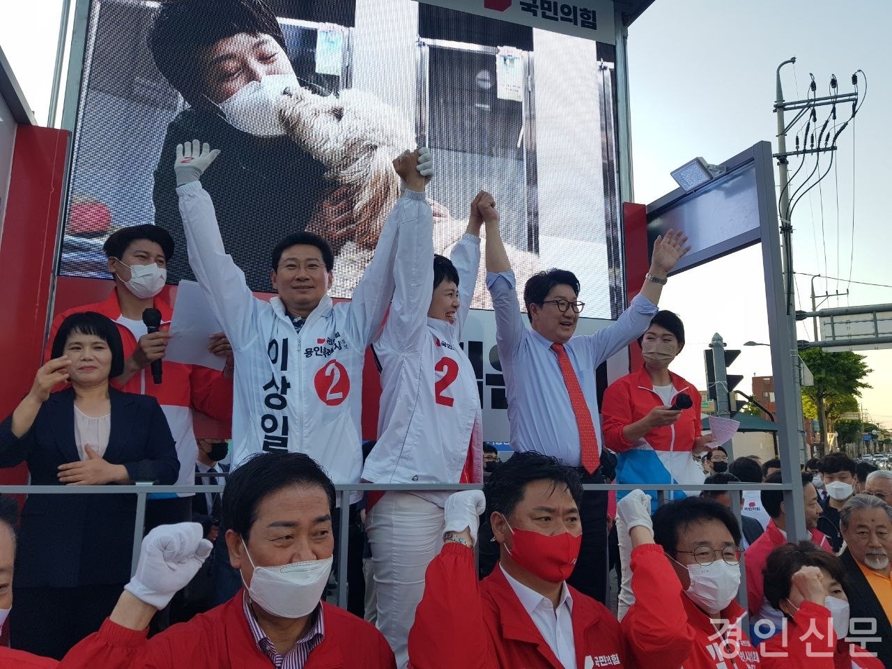 용인시 신갈오거리 합동유세(이상일 후보, 김은혜 후보, 권성동 국민의힘 원내대표, 5월 26일 저녁)