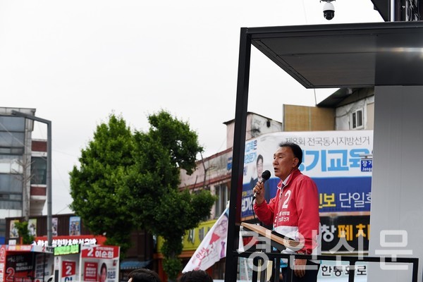                                                                                                             ▲이영찬 안성시장 후보의 연설  