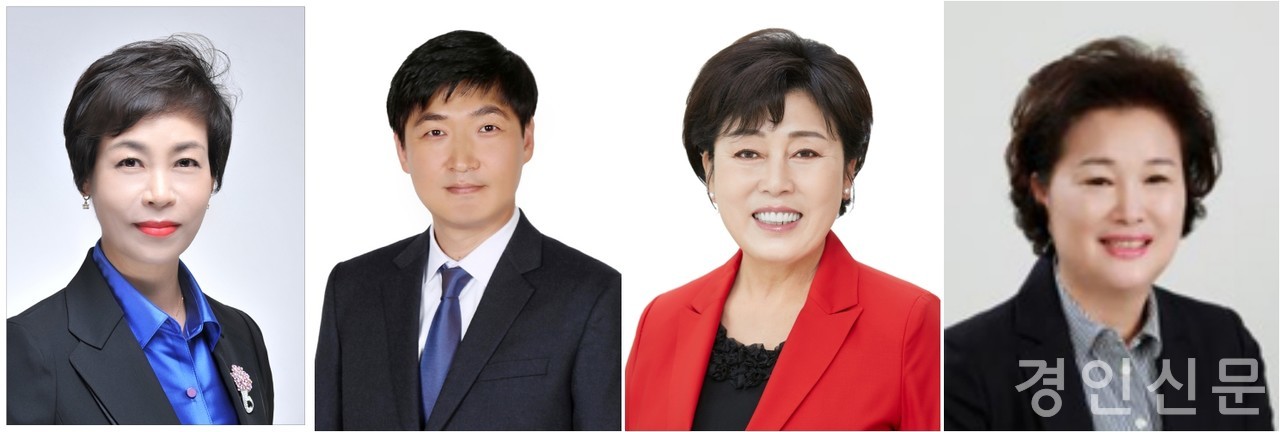 (좌측부터) 황미상(가선거구), 박인철(가선거구), 김상수(가선거구), 남홍숙(나선거구)