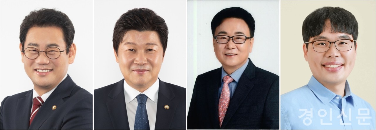 (좌측부터) 이진규(나선거구), 김진석(다선거구), 김영식(다선거구), 임현수(라선거구)