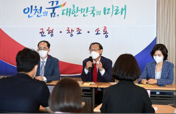      ▲사진 = 인천시장직 인수위