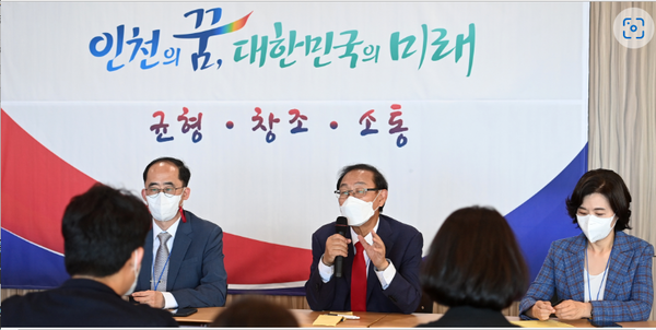      ▲사진 = 인천시장직 인수위