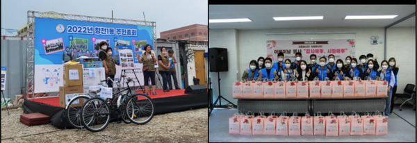 ▲사진 = 부평 청천1동 행정복지센터 내 주차장에서 주민총회를 열고 단체기념촬영을 하고 있다.