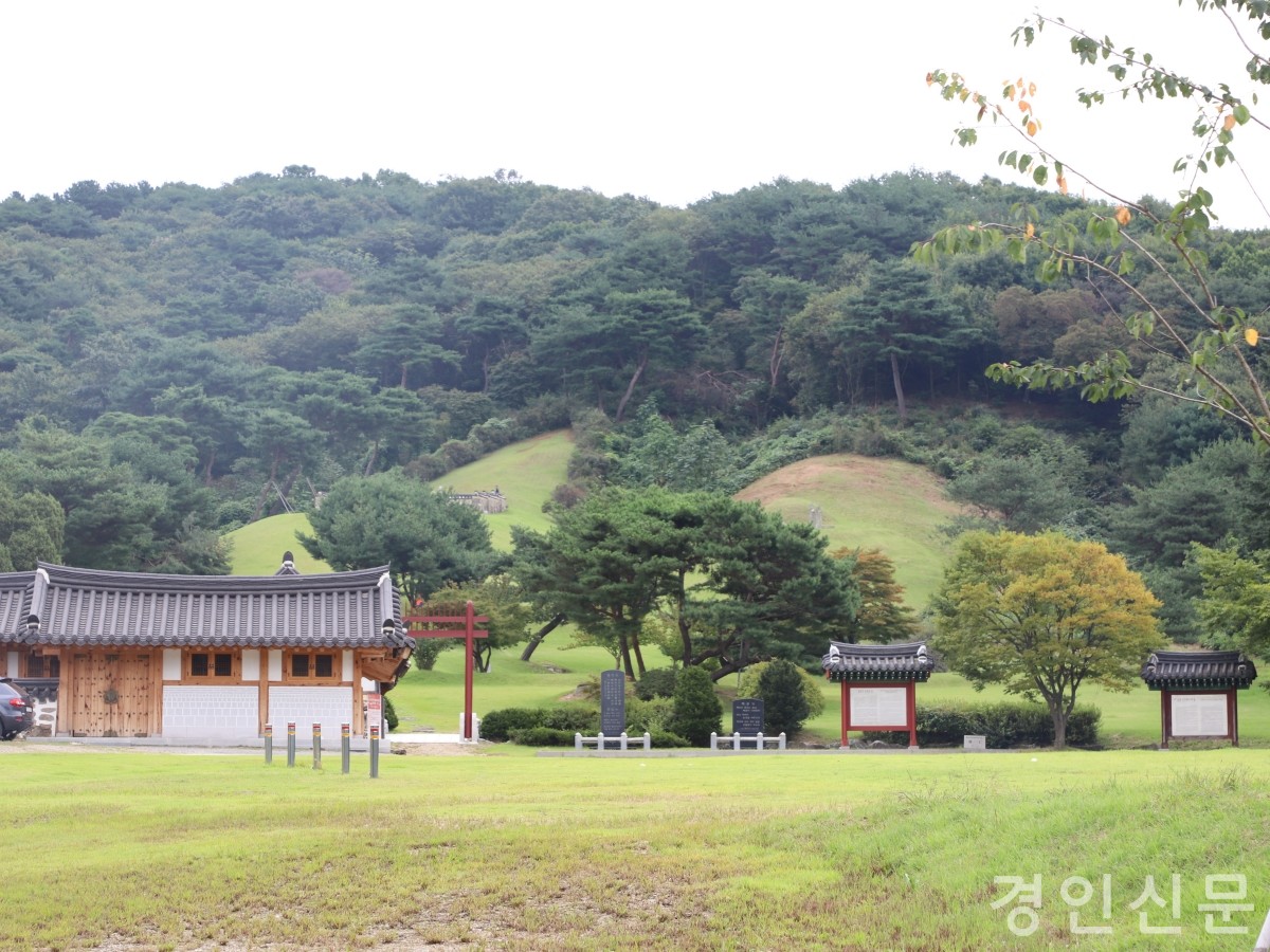 처인구 모현면 능원리에 조성된 정몽주 선생의 묘역