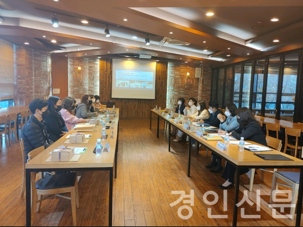 인천시교육청 돌봄협의체 구성 논의하는 모습