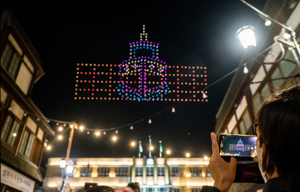 ▲2022 인천개항장 문화재 야행_드론 라이트쇼