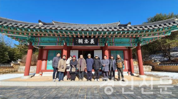 ▲ 의충사(이강년 의병장 사당) 참배 - 경북 문경시 가은읍 대야로 1683