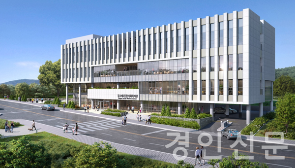 ▲김포 제2종합사회복지관 조감도