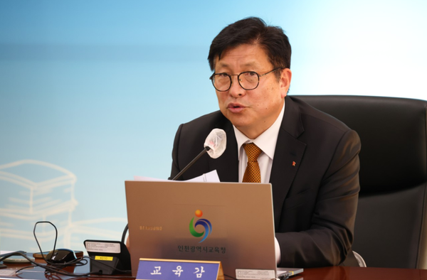 ▲도성훈 교육감