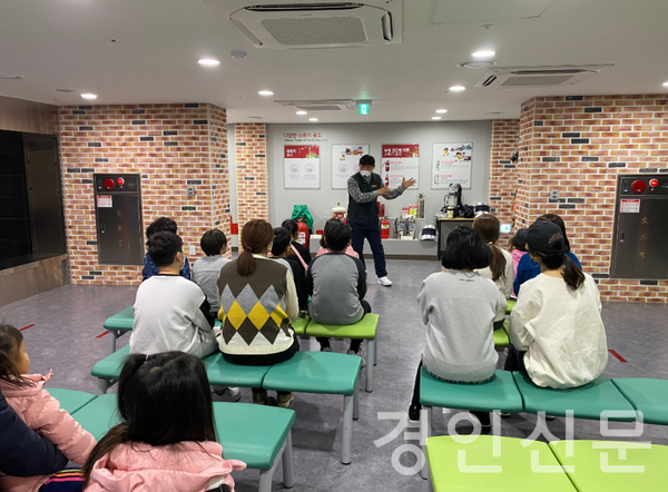 ▲(사진 인천교육청) 