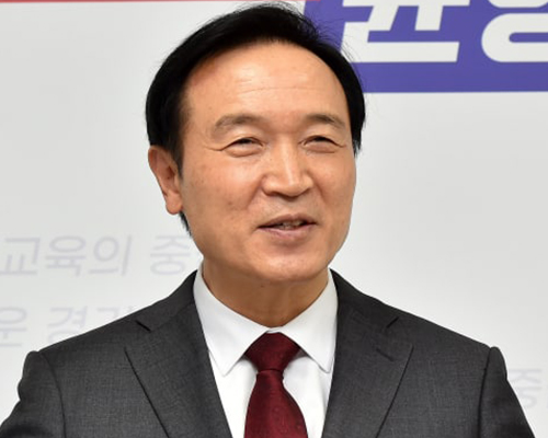 ▲경기도 교육감 임태희