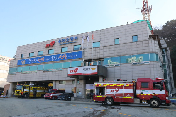 ▲용인소방서 전경