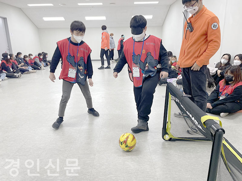 '반다비 스포츠 캠프' 에 참가한 용인시청소년수련관 청소년방과후아카데미 청소년들