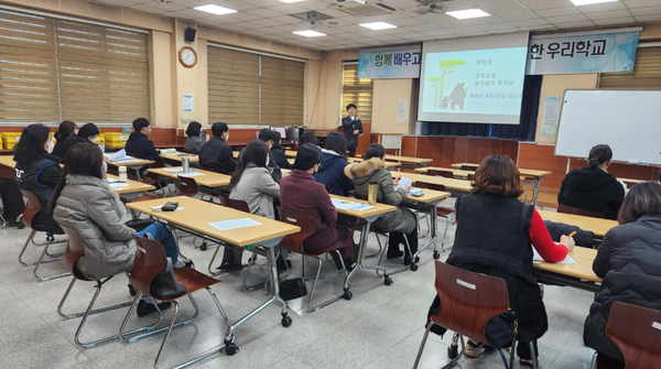 ▲인천북부교육지원청은 관내 사립유치원 원장과 회계업무 담당자 대상으로 K-에듀파인 연수를 받고있는 모습.