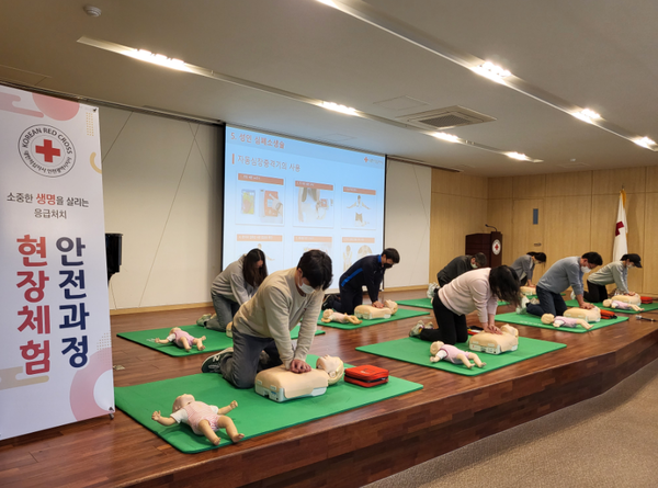 ▲인천시교육청은 2023년 현장 체험학습 교원 안전요원 연수를 4월 8일까지 진행한다,