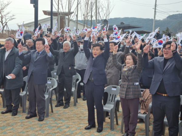 문경복 군수 제104주년 3․1절 기념 행사