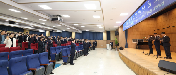 ▲청렴 책임 선서하는 모습,