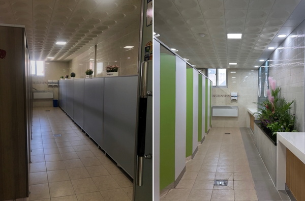 ▲, 동암중 노후 화장실 