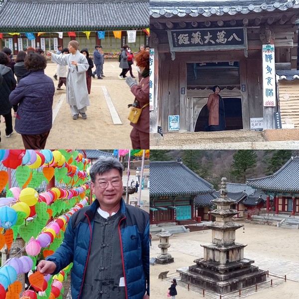 해인사 주지 혜일스님 관음암 천일기도 법회 참석 해인사 주지 혜일스님 관음암 천일기도 법회 참석