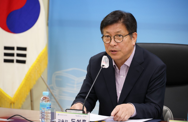 ▲인천광역시 도성훈교육감,