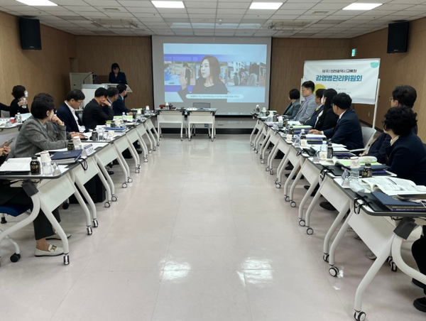 ▲학교교육국장을 단장으로 감염병 대책본부(상황실) 가동,