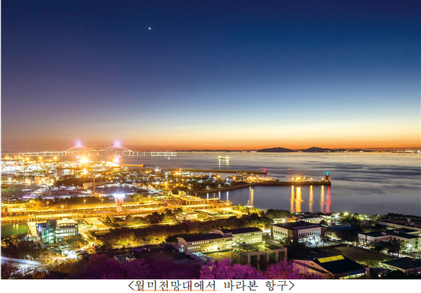 [자료제공 =인천시]