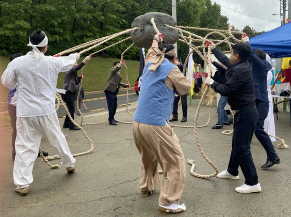 ‘무형문화재 및 민속예술 한마당