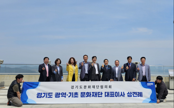 ▲ 김포 애기봉평화생태공원에서,